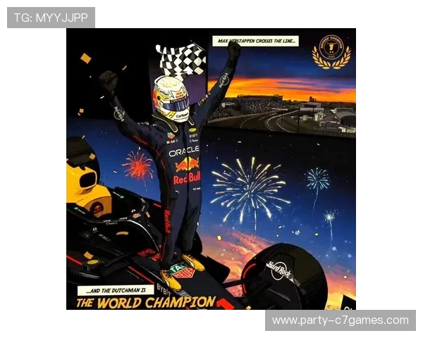 F1赛季最新动态：维斯塔潘连胜纪录被打破 汉密尔顿力争卫冕