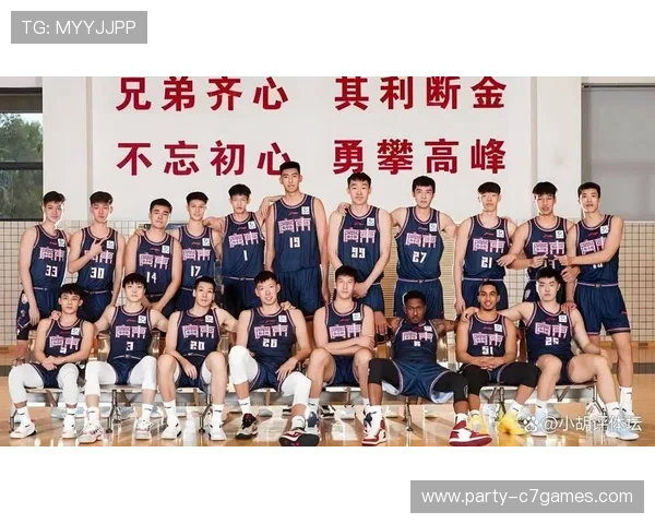 中国男篮新赛季备战动向曝光 球员调整与战术创新引关注