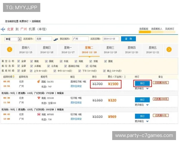 国内外足球资讯全覆盖的最佳网站推荐与使用指南