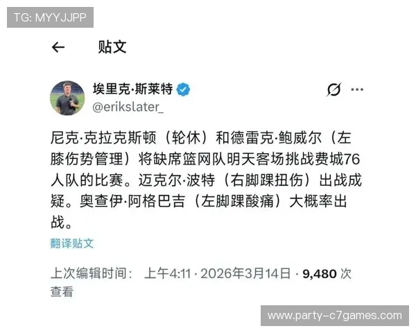 查尔顿俱乐部最新动态：引援计划、球员伤情更新与未来赛季展望